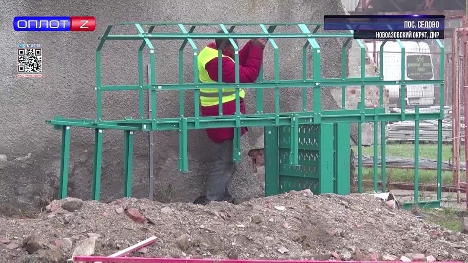 Капитальный ремонт в музее Георгия Седово – известного полярного исследователя