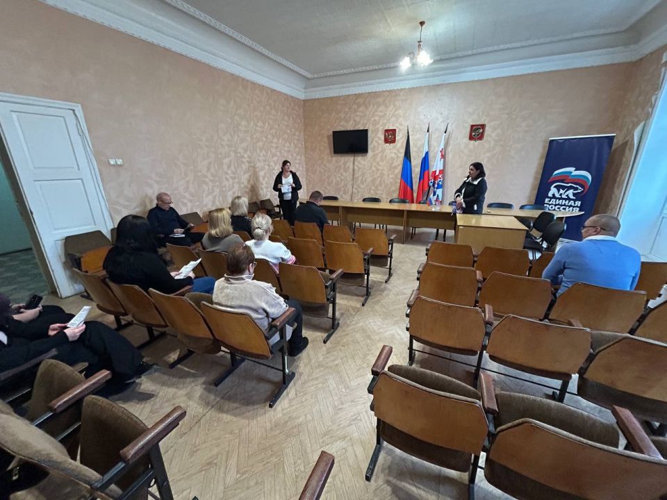 В рамках партпроекта Единой России "Цифровая Россия" в администрации округа прошла встреча, посвященная современным способам взаимодействия с поставщиком электроэнергии