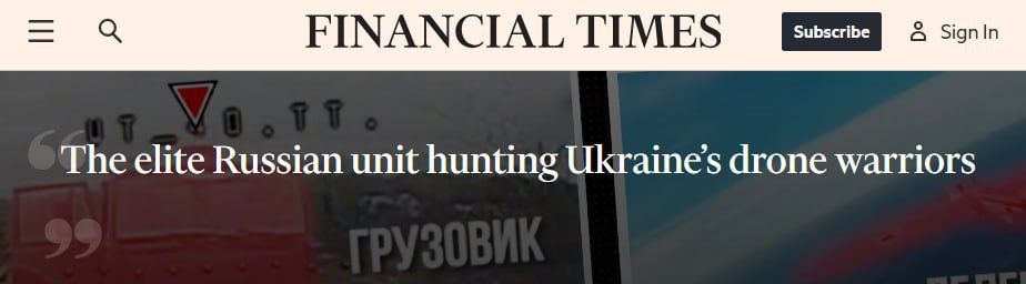 Financial Times : ���������� ����� ��������� ���� �������� ��������� ��� ��� �� ������