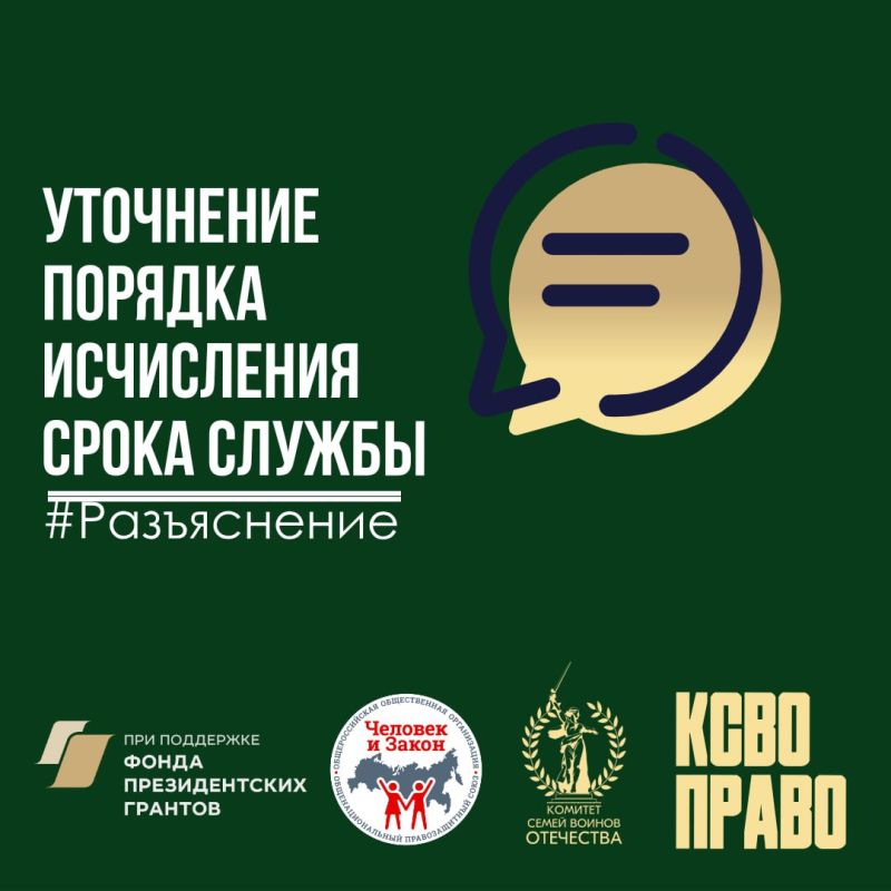 ��������� ������� ���������� ����� ������: ��������� ������� �� ������������ �������
