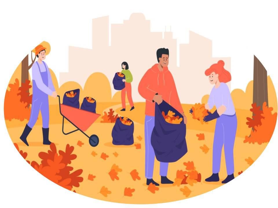 Евгений Поплавский: Уважаемые жители!. 15 ноября 2025 года на территории городского округа Харцызск состоится субботник