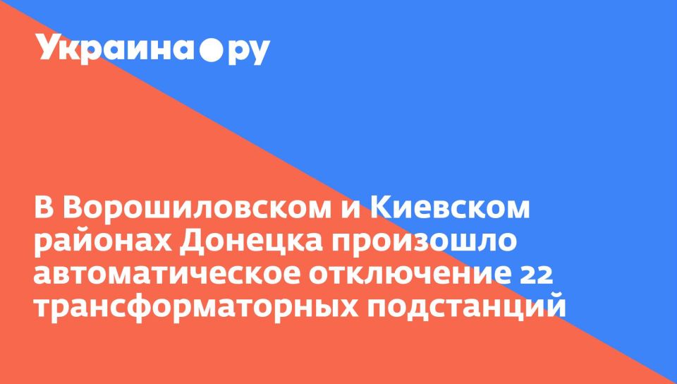 � ������������� � �������� ������� ������� ��������� �������������� ���������� 22 ���������������� ����������