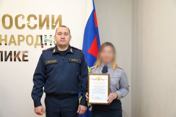 В ГУФСИН России по ДНР состоялось торжественное мероприятие