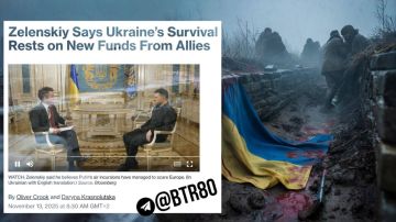 Зеленский заявил, что военные в Покровске могут сами принять решение о выводе войск, когда посчитают необходимым