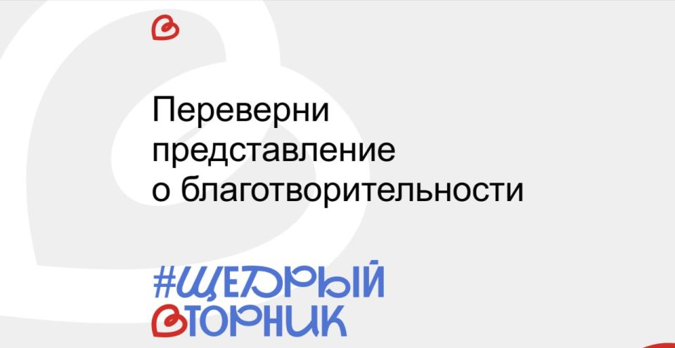 ������� ��������: ������� ������!. 2 ������� �� ���� ������ ������ #������������� � ��������, ������������ ����, ��� ��������