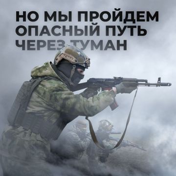 Погодные условия помогли российским военным продвинуться дальше вглубь Красноармейска, , сообщает Би-би-си со ссылкой на 7-й украинский десантно-штурмовой корпус