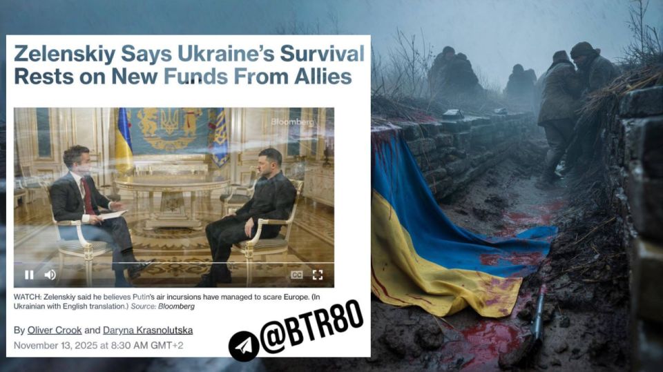 Зеленский заявил, что военные в Покровске могут сами принять решение о выводе войск, когда посчитают необходимым