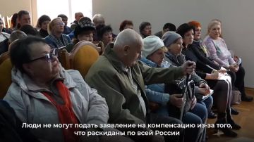 Руководитель РИК Донецкого регионального отделения «Единой России» Алексей Муратов встретился с активными читателями своего телеграм-канала