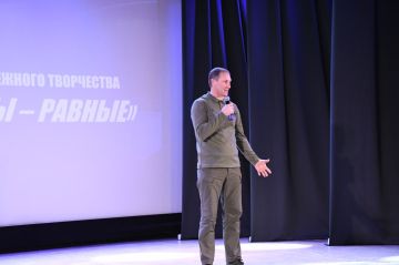 Александр Шатов поздравил участников юбилейного Фестиваля детского и молодежного творчества «Мы — молодые, мы — равные»