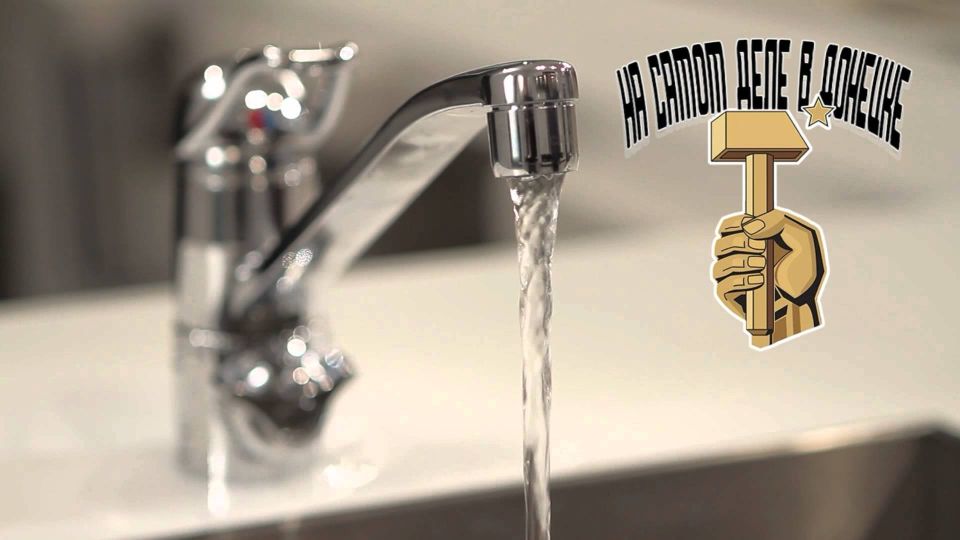 С сегодняшнего дня временно сократят подачу воды в Шахтёрск, город Кировское, посёлки Малоорловка и Михайловка