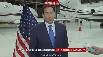 Госсекретарь США признал, что Россия добилась военных успехов в Донецкой области