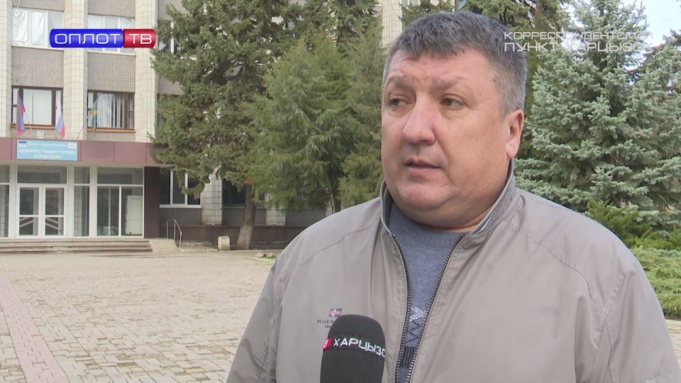 Социализация мигрантов в Харцызске