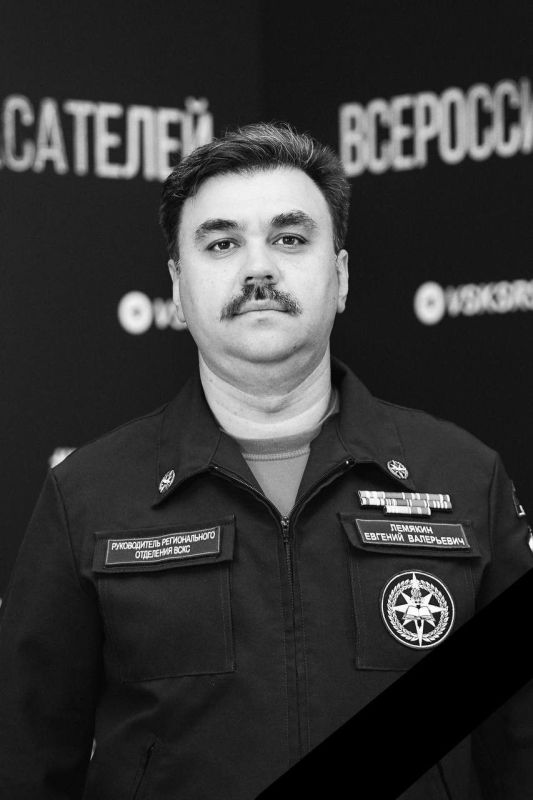 С глубокой скорбью сообщаем об утрате нашего друга Евгения Лемякина, который возглавлял Херсонское региональное отделение ВСКС