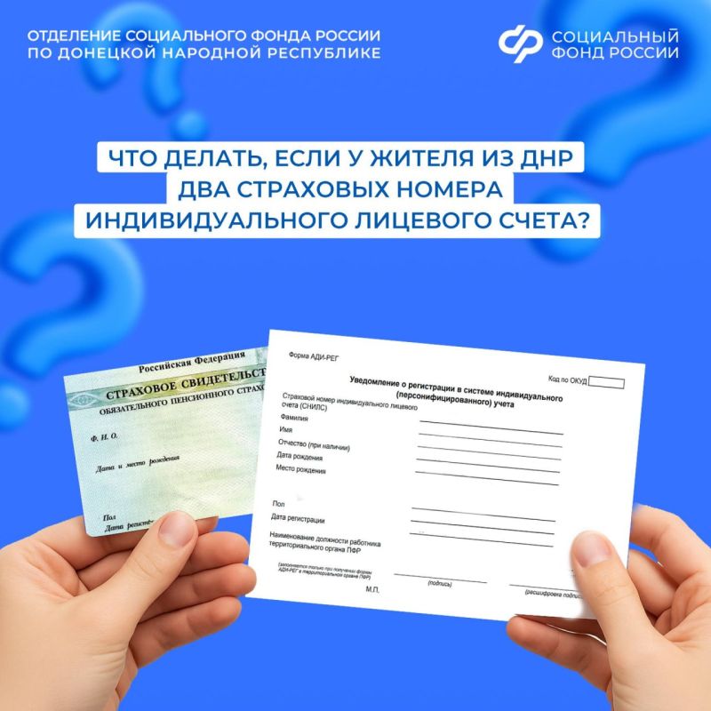 ���� � ��� ��������� ����� � ������� ��������, ���������� ��������� � ���, ����� �������� ��������� � ������������
