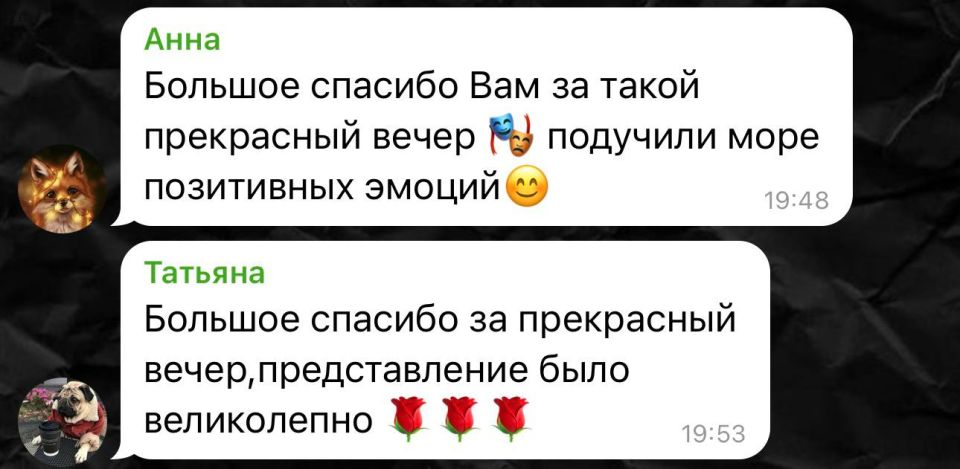 ������ ����� ���������� ����� ���������� ���������
