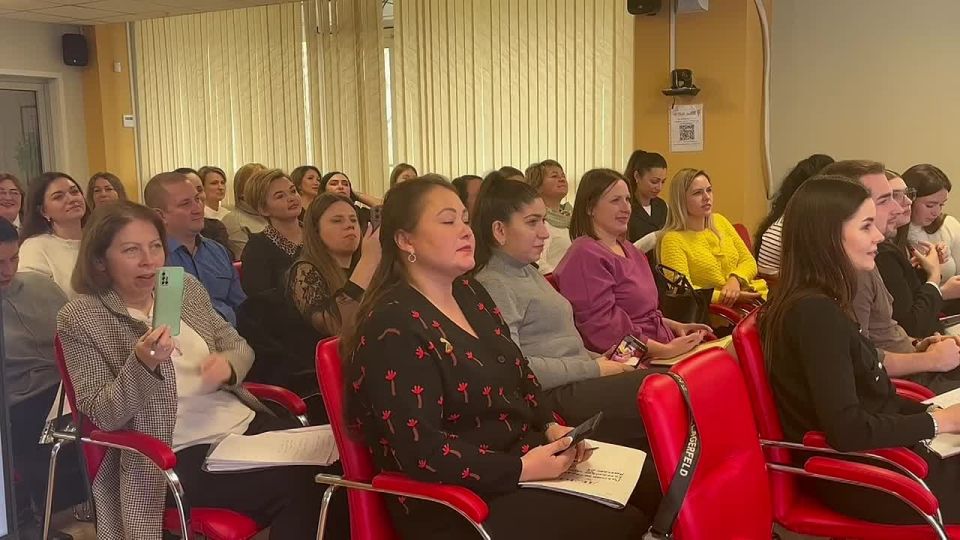 Обучение для начальников отделений МФЦ ДНР