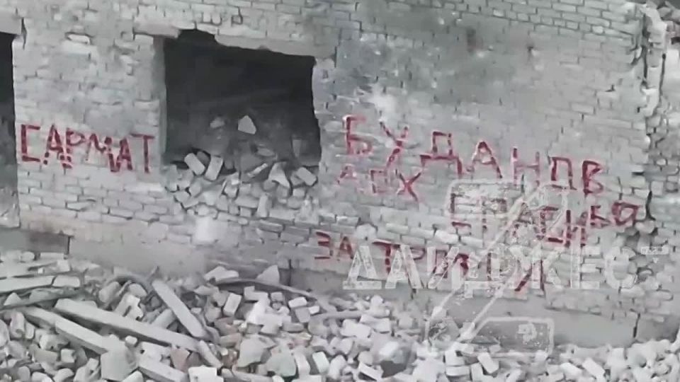 В плен взят десантник элитного спецназа ГУР Украины, высаживавшийся с вертолета у Покровска