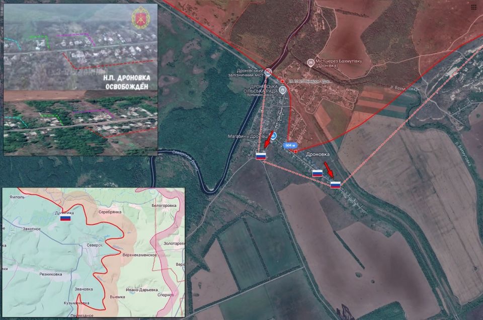 Канал "Сливочный каприз" после анализа видео 3-ей общевойсковой армии подтверждает контроль ВС РФ над н. п. Дроновка