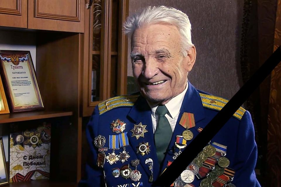  : 10  2025   101-         ,    ,  ,        