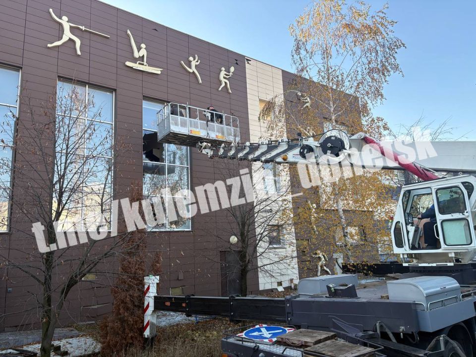 ������� ��������: ����������� ������ �� �������� ��������� ������� ���������������� ���������������� �����-��������� �������������� �����, ������� ����������� ������ ���-������� �.������. � ���������� ������ �����...