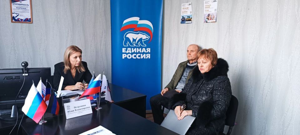 �������, 14 ������, 2025 ���� � ��������� ������ �. ������� ��������� ���� ������� � ������������ �������� ������������� �������� ��������� ���������� � ������ ������