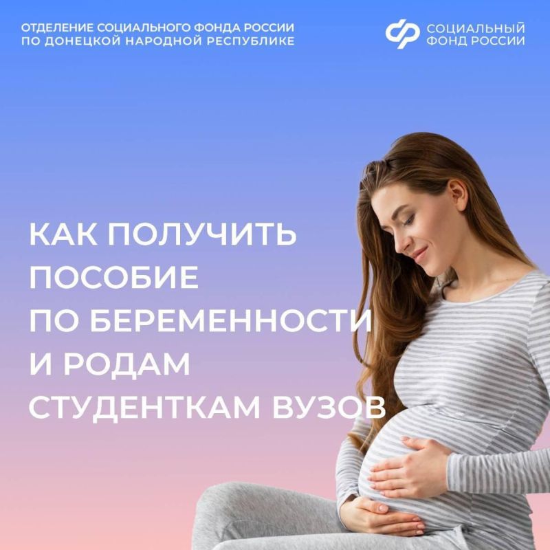 ���������-������ ����� �������� ������� �� ������������ � �����
