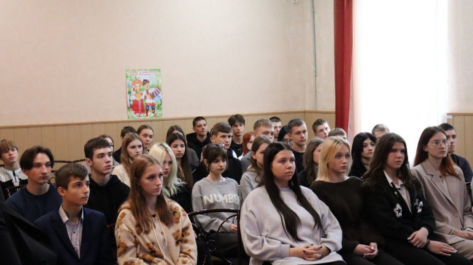 Во Дворце культуры им. В.Г.Кирсановой состоялось мероприятие на тему «Проблематика вовлечения молодёжи в деструктивную деятельность»