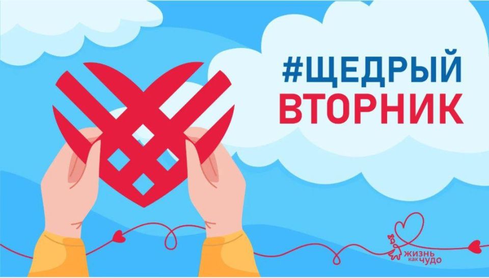 ������ ��������: #������ �������-2025: ����� ������ ��� ������� � 26 ������ �� 8 ������� 2025