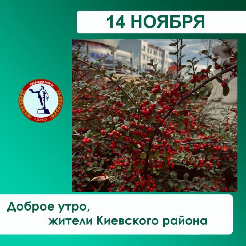 �������� ��������: �� ����������, ���������� �� ������������� ������ �������� ���, �������, � 08:30 �� 15:30 ����� ��������� ���������� ���������: