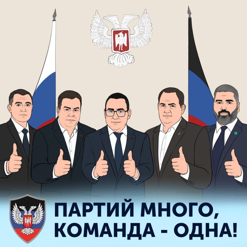 ������ ������: ���� ��������������� �������� �������� ���������� ���������� ��� �� �������� ������ ��������, ������� ����������� � ���������� ��������������� �� ������ ������