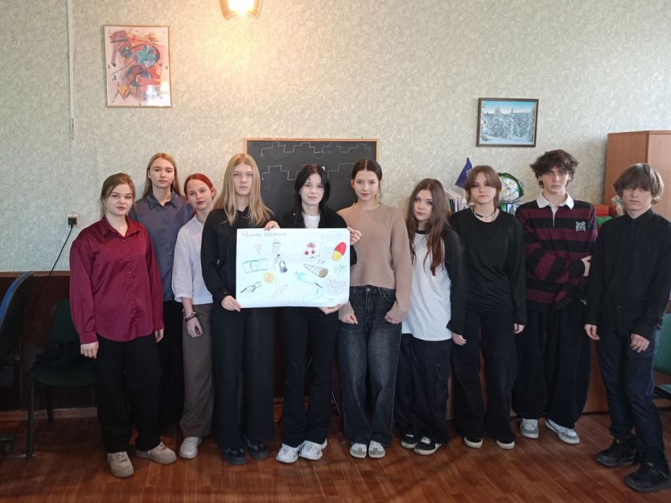 Школьникам Ждановки провели мероприятие по профилактике наркомании