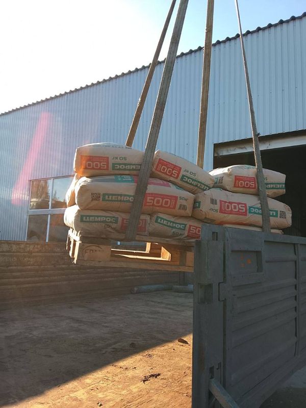 Отчёт о работе Управления капитального строительства и восстановления за неделю