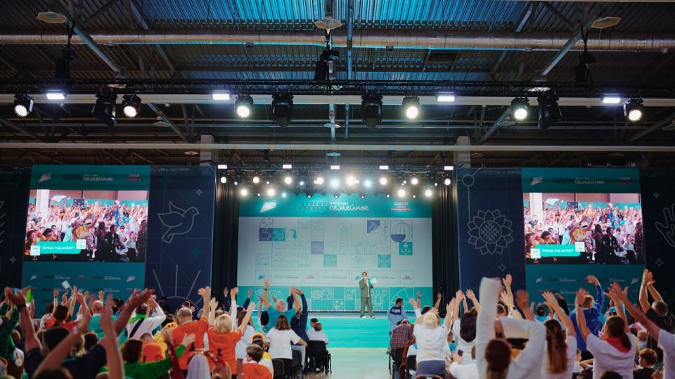 В Ростове-на-Дону стартовал полуфинал конкурса «Это у нас семейное»