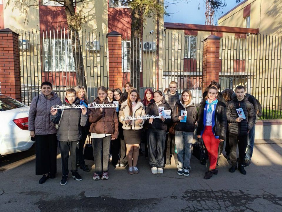 Профессиографическая экскурсия для школьников в ОМВД России "Волновахский"