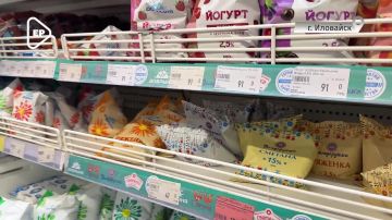 Продукты по соццене должны быть качественными!