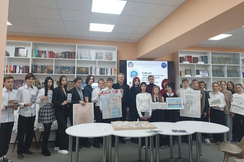 Александр Шатов: Школьникам Шахтерского округа рассказали о профессии архитектора