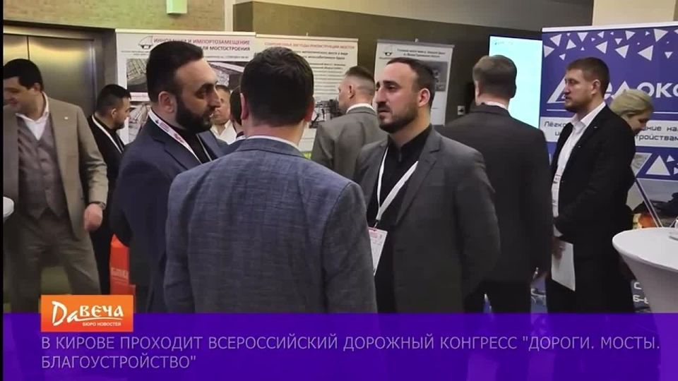 � ������ ������������ ����������� � ������ III �������������� ��������� �������. �����. ���������������