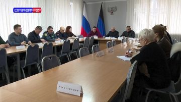 Перспективы здравоохранения