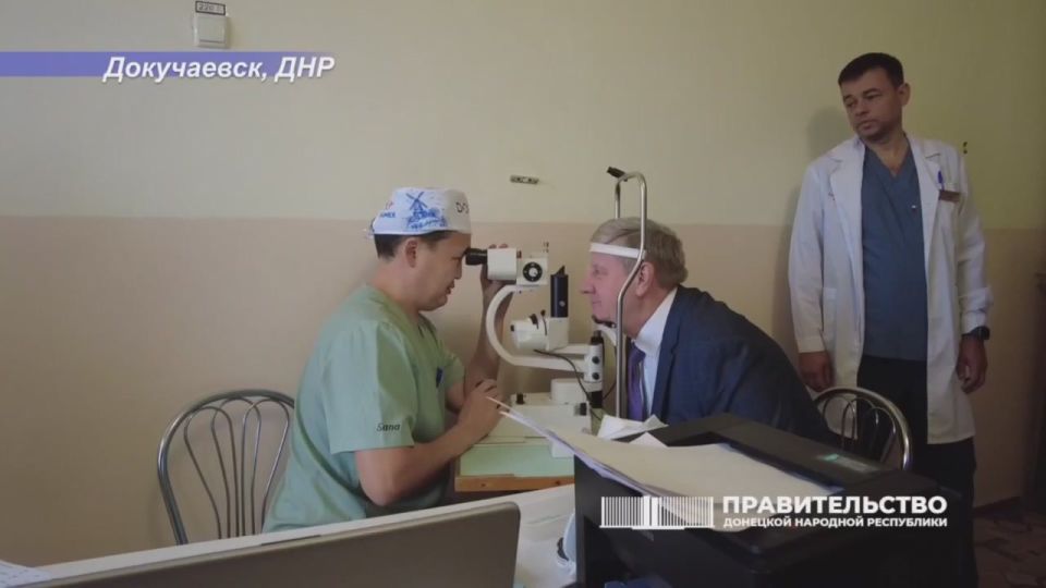 Якутия построит современный офтальмологический центр в Донецке