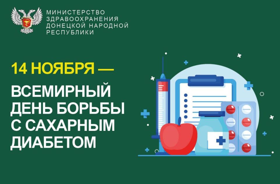 ��������� ���� ������ � �������� �������� ������� ������������� �������� �������������� ���������� �� �����������, ���������� �������������� ��������� XXI ����