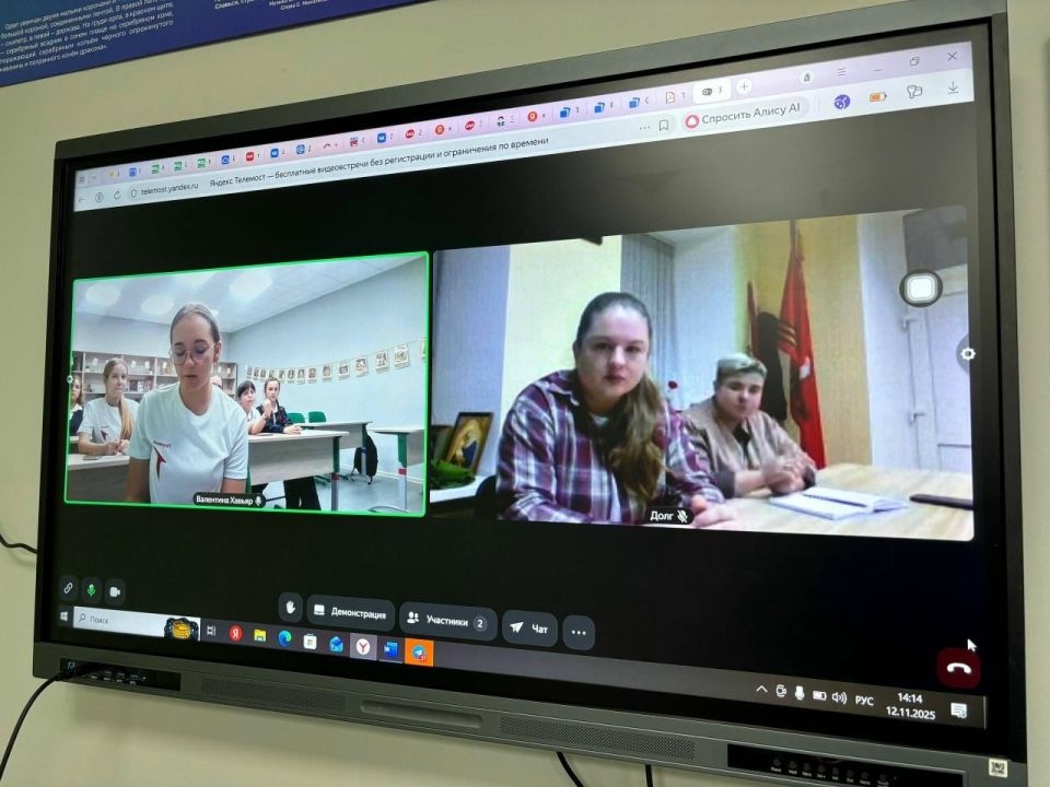 ����� �����: ������� ������� ��������� �������� ��� ������� ������� � ��� 80-����� ������� ������