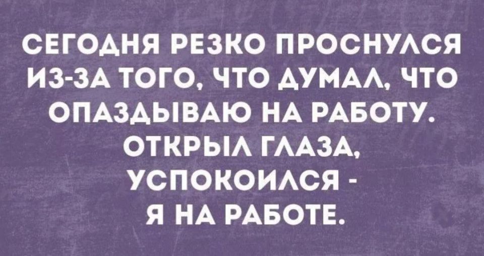 ������� �����. �� � Telegram