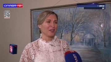 Поэтический мост. В Донецке прошли Есенинские чтения