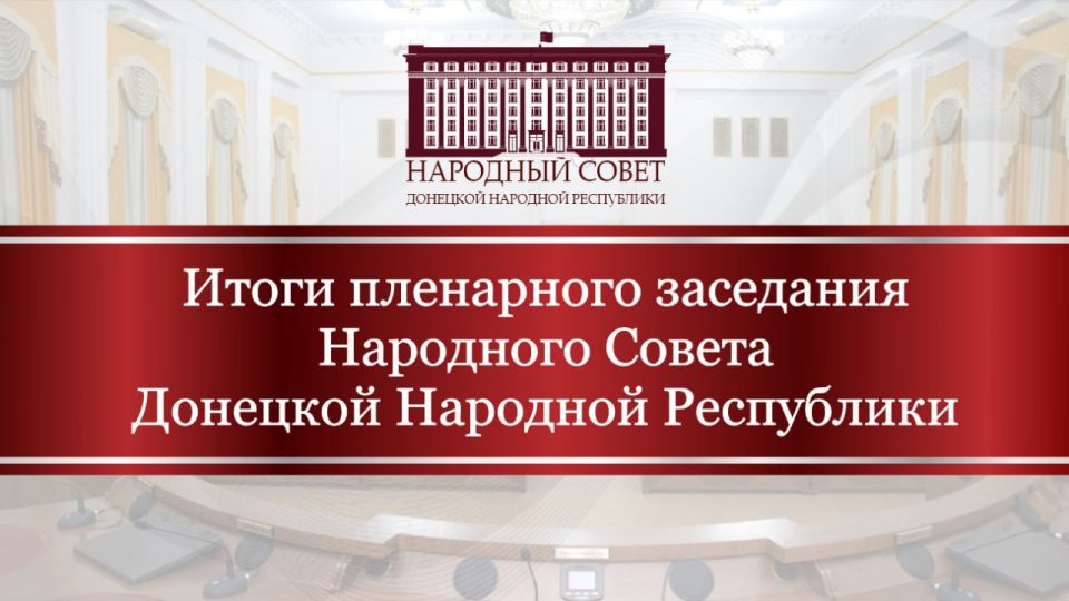 ������ ����������: ���������� 75-� ��������� ��������� ��������� ������ �������� �������� ���������� I ������