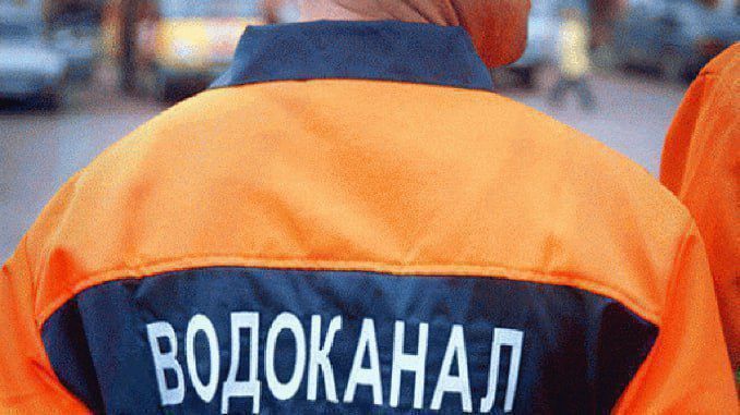 Валентин Левченко: По данным горводоканала, на насосной станции "Шахтерский-1" отсутствует напряжение