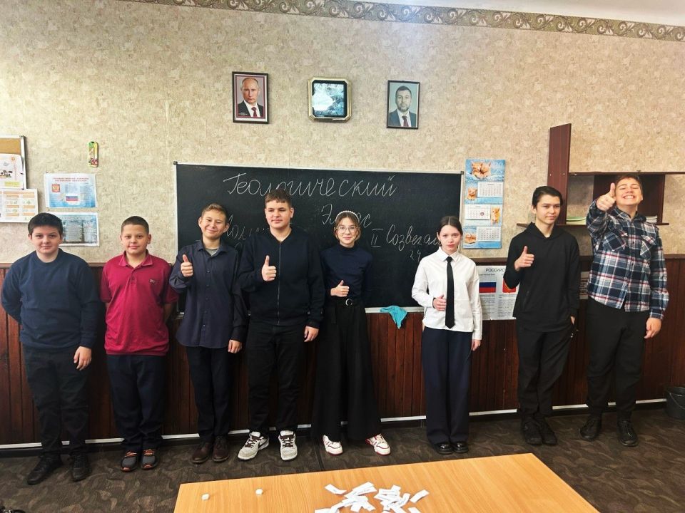 Юные геологи Ждановки провели игру «Геологический Элиас»