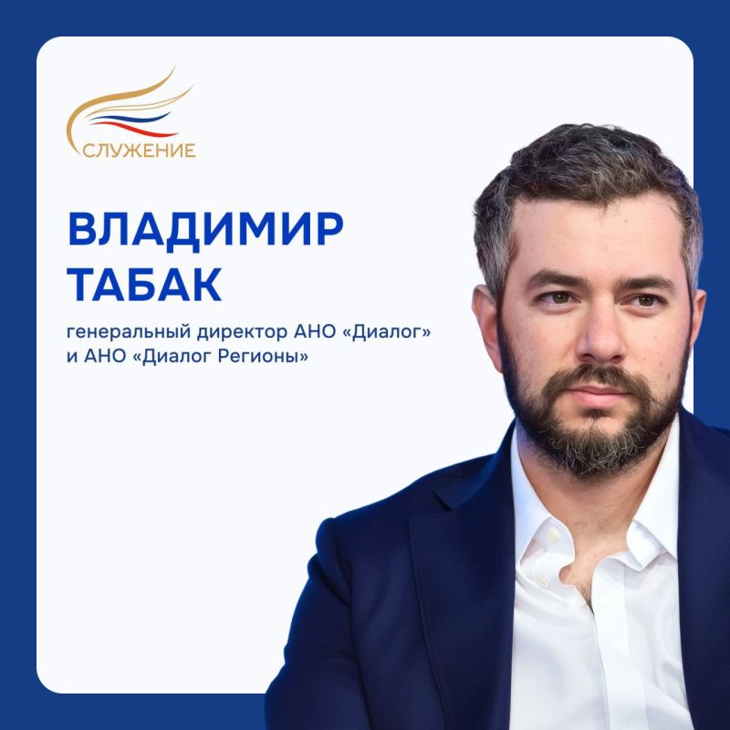�������� �����: �� ������� �� ������ � � �������� ����� � ������
