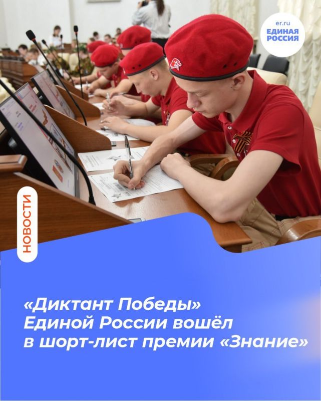 ����� ������ ������ �������� ������� ����� � ����-���� ������ �������