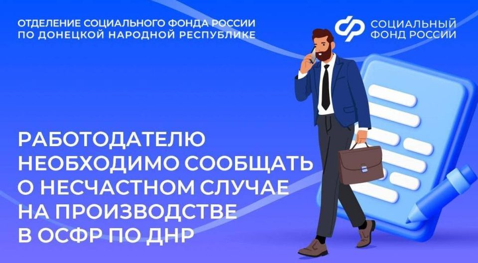 ��� ������������ ��������� �������� � ���������� ������ �� ������������