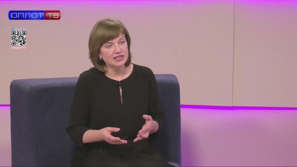 ����� ��������. ������ ���� �� 14.11.2025